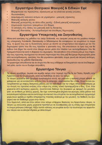 programma2017-11
